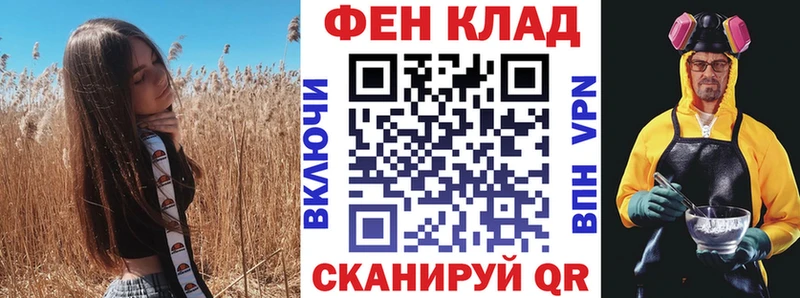 где купить наркотик  Лосино-Петровский  АМФ 98% 