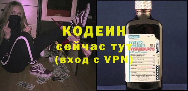 винт Абдулино