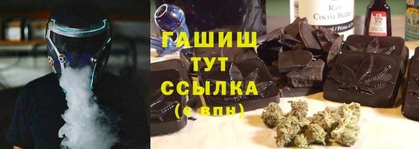 винт Абдулино