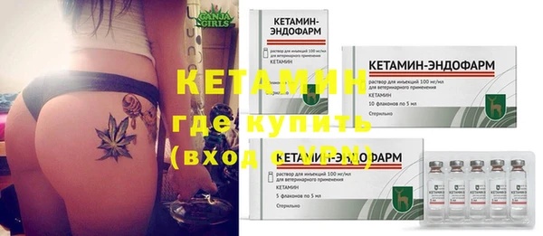 винт Абдулино