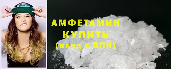 мяу мяу мука Абинск