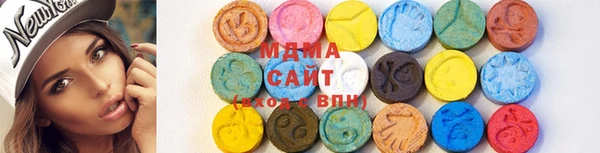 крисы Алексин