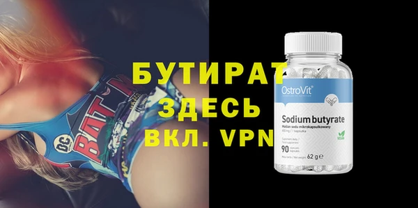 крисы Алексин