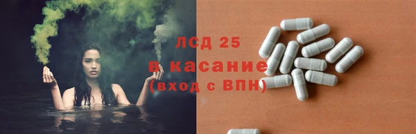 винт Абдулино