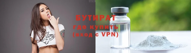 марихуана Абаза