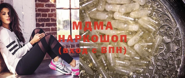 крисы Алексин
