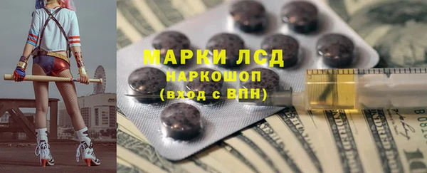 мяу мяу мука Абинск
