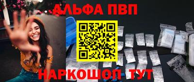 герыч Гусь-Хрустальный