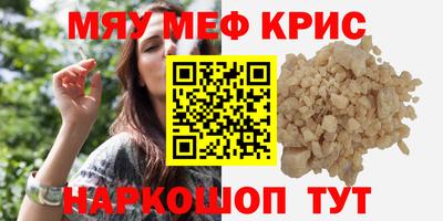 гидропоника Гусев