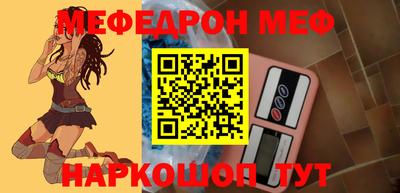 гидропоника Гусев