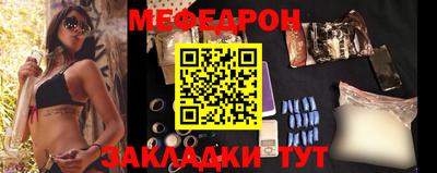 герыч Гусь-Хрустальный