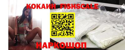 скорость Гусиноозёрск