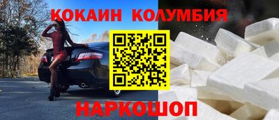 герыч Гусь-Хрустальный