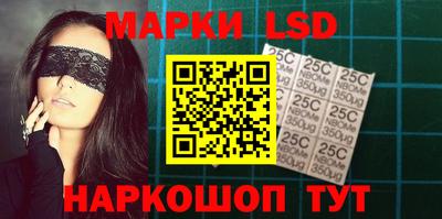 скорость Гусиноозёрск