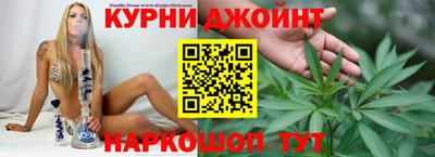 скорость Гусиноозёрск