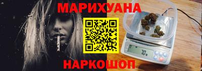скорость Гусиноозёрск