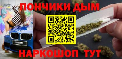 герыч Гусь-Хрустальный