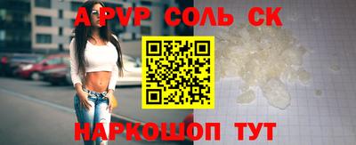 скорость Гусиноозёрск