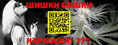 гидропоника Гусев