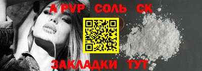 герыч Гусь-Хрустальный