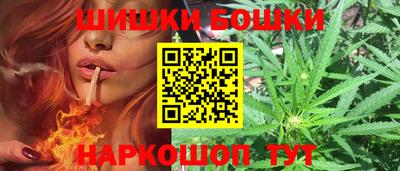 герыч Гусь-Хрустальный