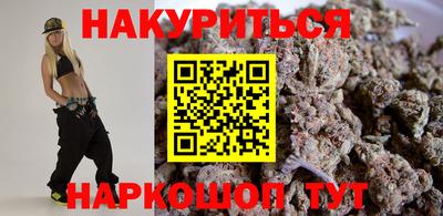 гидропоника Гусев