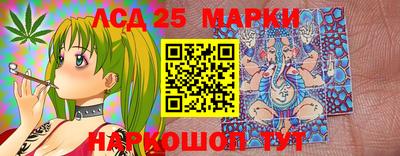 скорость Гусиноозёрск