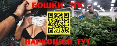 гидропоника Гусев