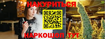 скорость Гусиноозёрск