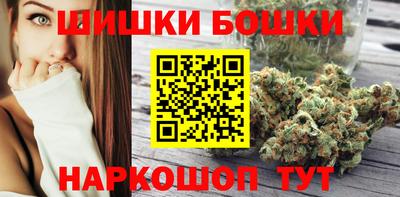 скорость Гусиноозёрск