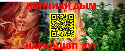 скорость Гусиноозёрск