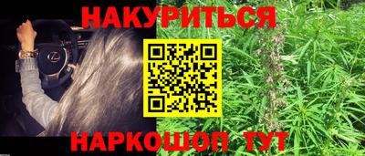 герыч Гусь-Хрустальный
