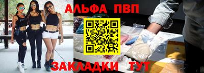 скорость Гусиноозёрск