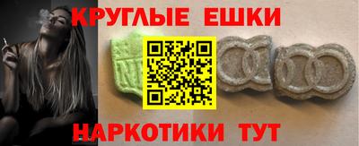 герыч Гусь-Хрустальный