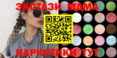 скорость Гусиноозёрск