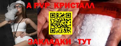 гидропоника Гусев