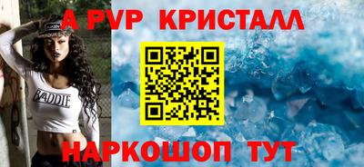 гидропоника Гусев