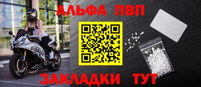 скорость Гусиноозёрск