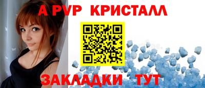 гидропоника Гусев
