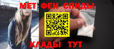 герыч Гусь-Хрустальный
