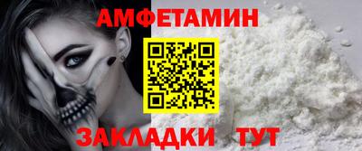 гидропоника Гусев