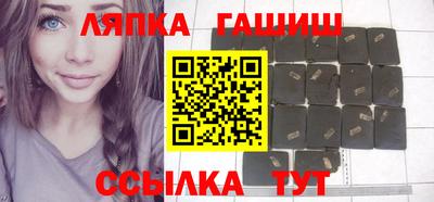 гидропоника Гусев
