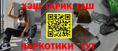 гидропоника Гусев