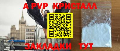гидропоника Гусев
