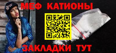 скорость Гусиноозёрск