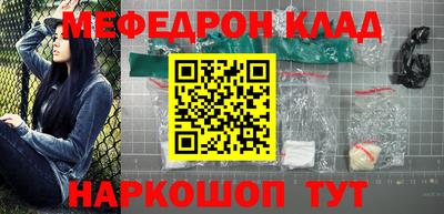 гидропоника Гусев