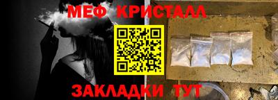гидропоника Гусев