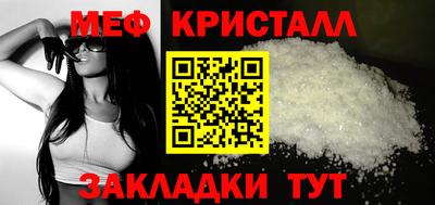 скорость Гусиноозёрск