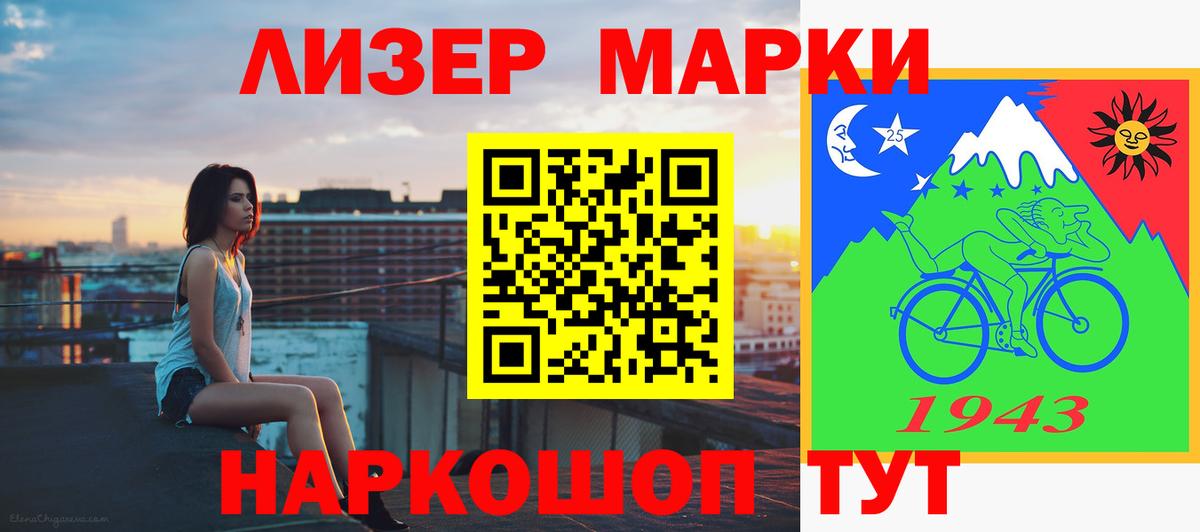 Лсд 25 экстази ecstasy  Вход с VPN  Лосино-Петровский  ЛСД экстази ecstasy 